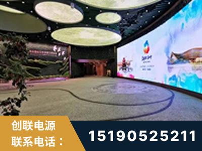平凉-2019北京世界园艺博览会大屏项目