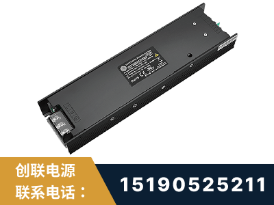 平凉-LED显示屏电源-索斯力德高端系列