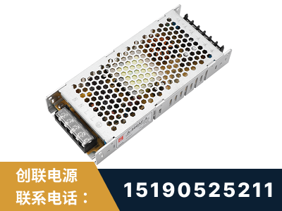 平凉-LED显示屏电源-渠道系列