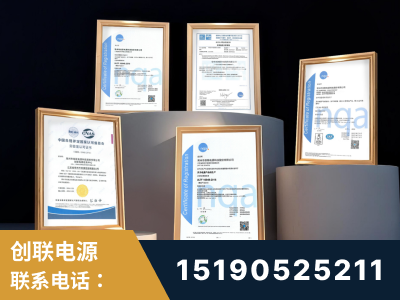 平凉-企业展示图
